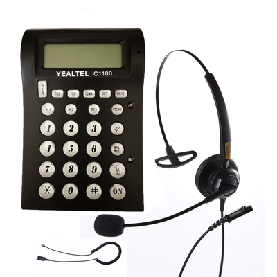 華亨HH1100呼叫中心耳機 高效辦公與業(yè)務外包服務的理想選擇