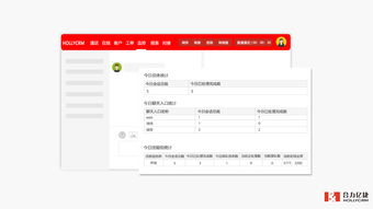 呼叫中心系統(tǒng) 軟件產品速遞與全方位服務解析