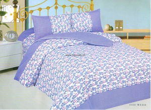 彩云居家紡 加厚桃皮絨四件套，合成纖維織物的冬季舒適之選