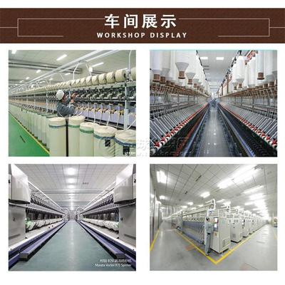 探索滌綸紗線的多樣化世界 從渦流紡到氣流紡，從16支到32支的現貨選擇